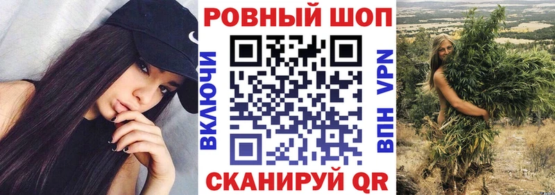 Хочу наркоту Карабулак АМФ  kraken сайт  Меф  ГАШ  APVP  Конопля 