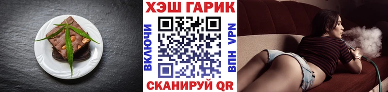 Cannafood марихуана  Карабулак 