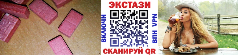 kraken ССЫЛКА  где найти   Карабулак  Экстази MDMA 