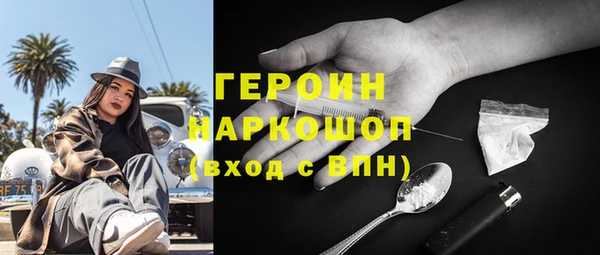 спайс Аркадак