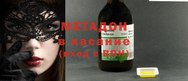 спайс Аркадак
