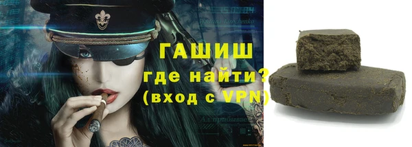 спайс Аркадак