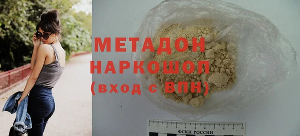 меф Арсеньев