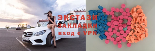 COCAINE Баксан