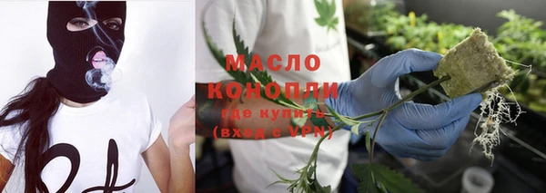 меф Арсеньев