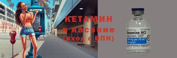 меф Арсеньев