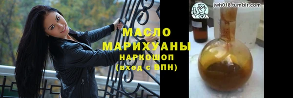 спайс Аркадак