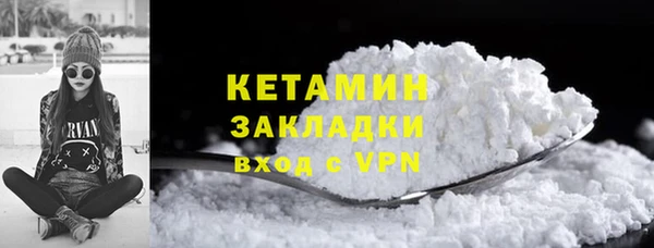 меф Арсеньев