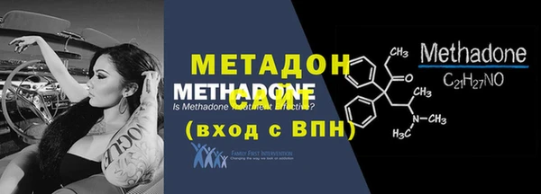спайс Аркадак