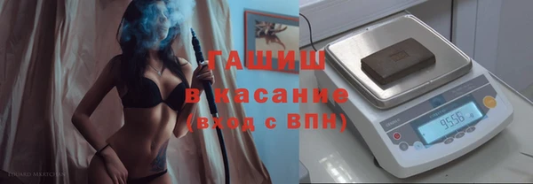 меф Арсеньев