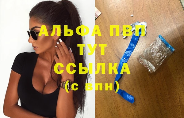 кокс Грязи