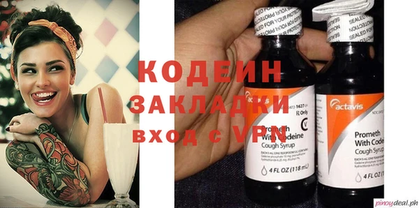спайс Аркадак