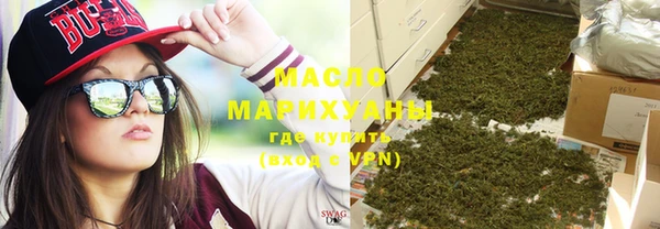 меф Арсеньев
