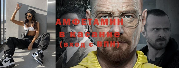 мет Алексеевка