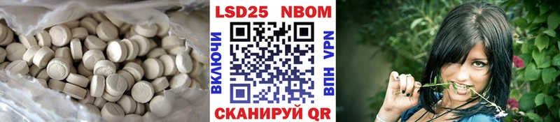 купить наркоту  Карабулак  ЛСД экстази кислота 