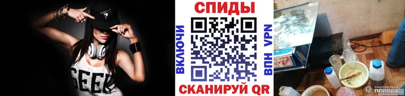 Метамфетамин витя  mega ТОР  Карабулак  закладка 