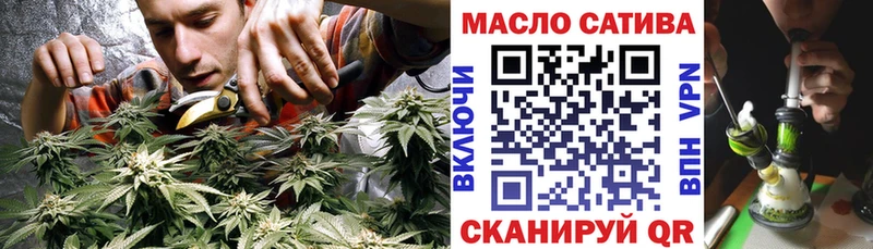 ТГК Wax  Карабулак 