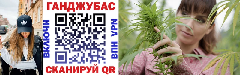 Марихуана марихуана Карабулак